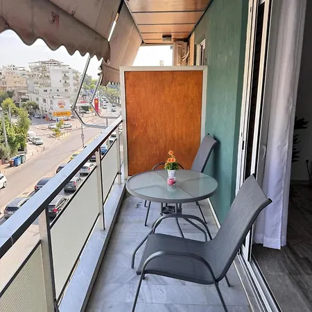South Coast -- Al020 * Atene