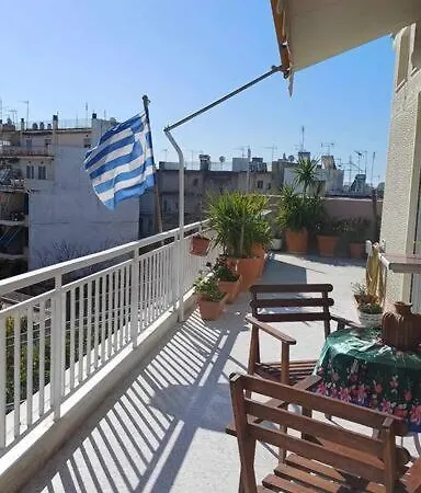 Διαμέρισμα Cozy με υπέροχη θέα !