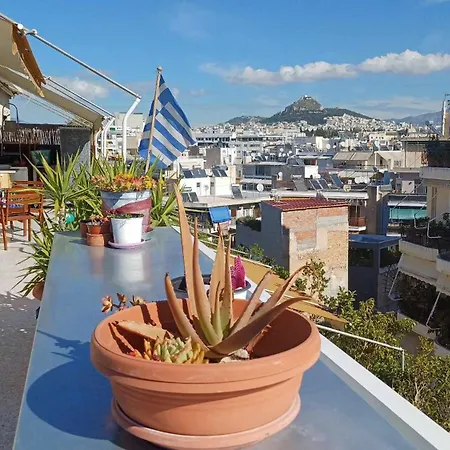 Cozy με υπέροχη θέα ! * Αθήνα