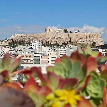 Cozy με υπέροχη θέα ! Διαμέρισμα