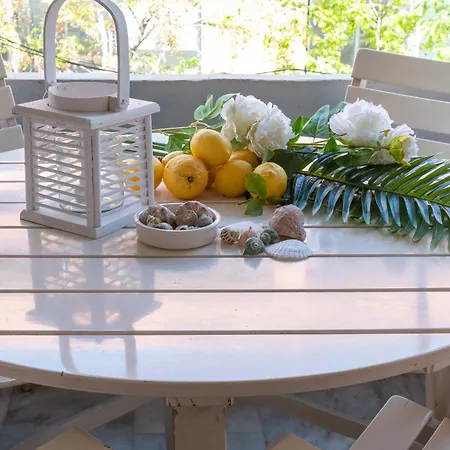 Chalandri Sweet House * Αθήνα