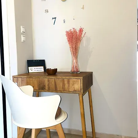 Mary's Apartment, Zografou Διαμέρισμα Αθήνα