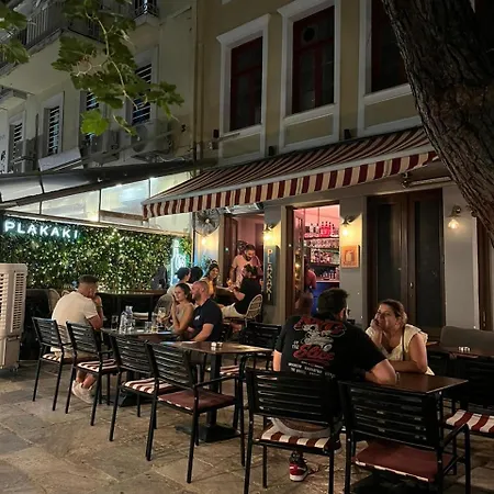 Pari's House In Plaka Apartment Athens