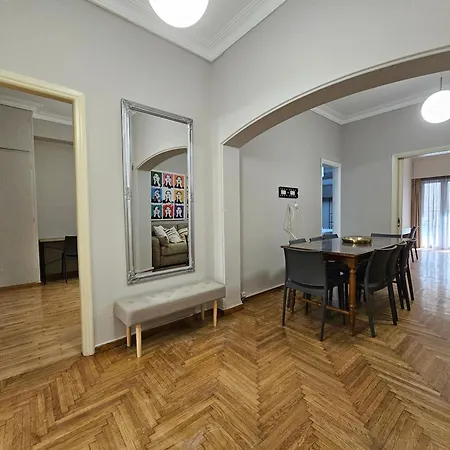 Apartment Vibes By Yha