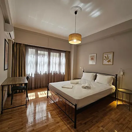 Apartment Vibes By Yha