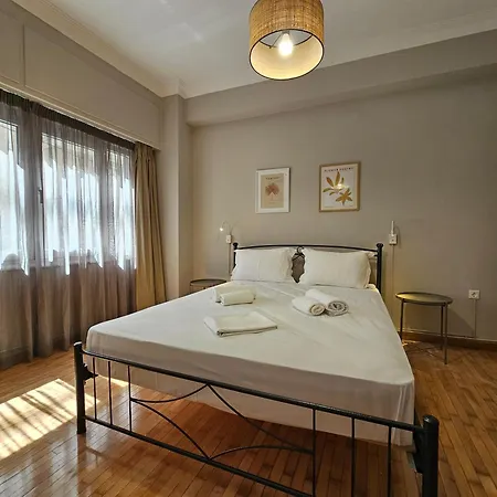 Vibes By Yha Apartment *