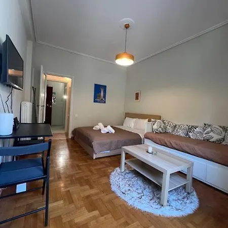 Apartment Plaka Nicks Retro Flat *