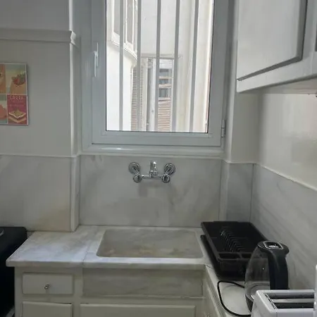 Plaka Nicks Retro Flat * Atenas