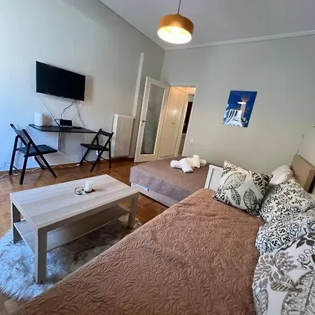 Plaka Nicks Retro Flat Apartment