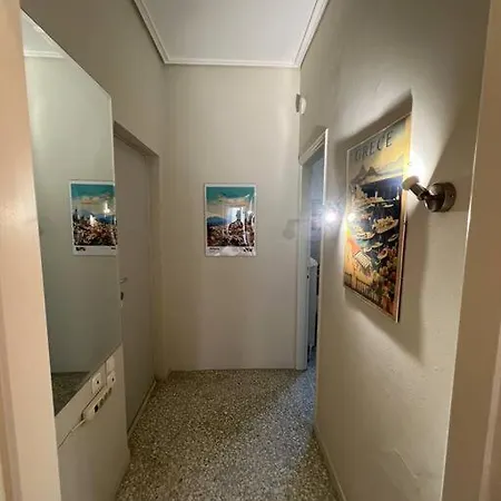 Plaka Nicks Retro Flat