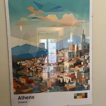 Plaka Nicks Retro Flat Athens