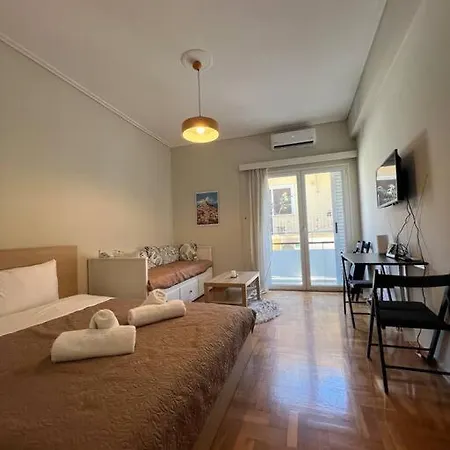 Plaka Nicks Retro Flat