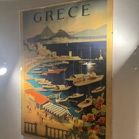 Plaka Nicks Retro Flat Apartment *