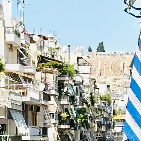 Close To The Acropolis House-3 *