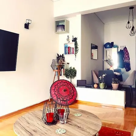 Lina's Apartment