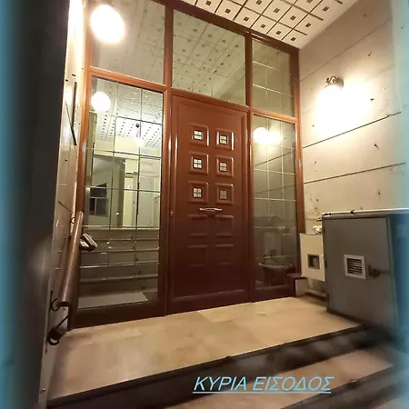 Cozy με υπέροχη θέα ! Διαμέρισμα *