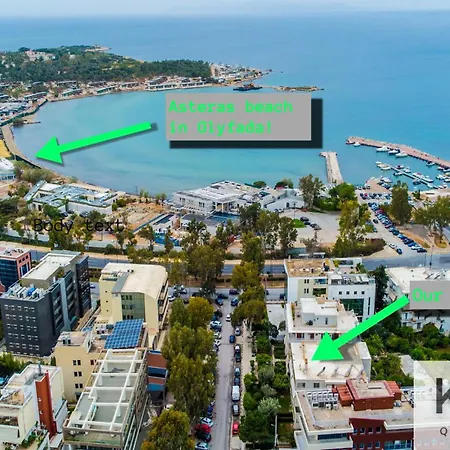 Classic Style Flat In Glyfada! *