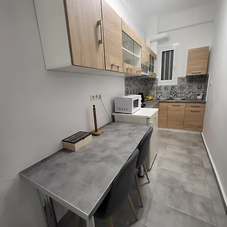 Appartement Urban Oasis