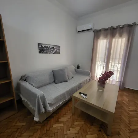Appartement Urban Oasis *