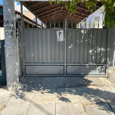 George's Apartman