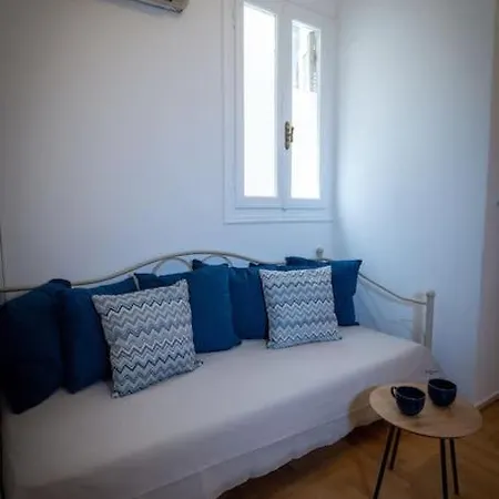 Apartment Blue - Downtown