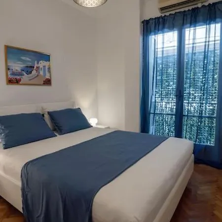 Blue - Downtown Apartment Athens