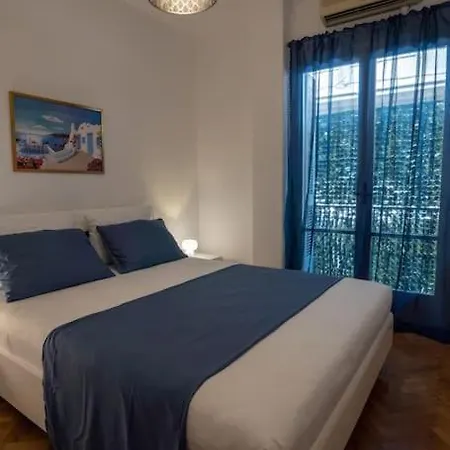 Apartment Blue - Downtown