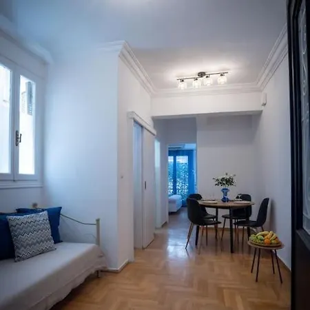 Blue - Downtown Apartment