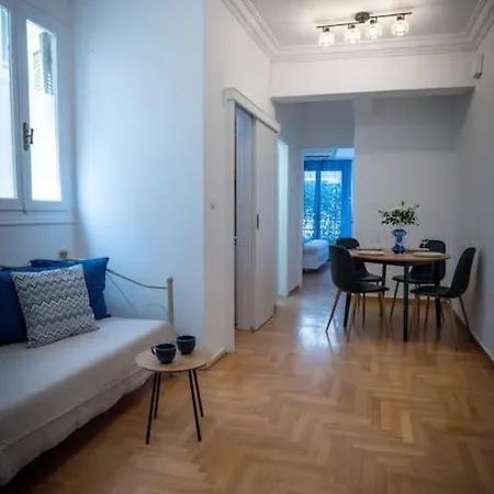 Blue - Downtown Apartment Athens