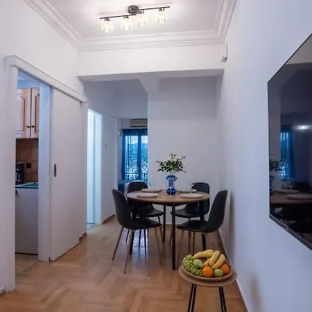 Blue - Downtown Apartment Athens