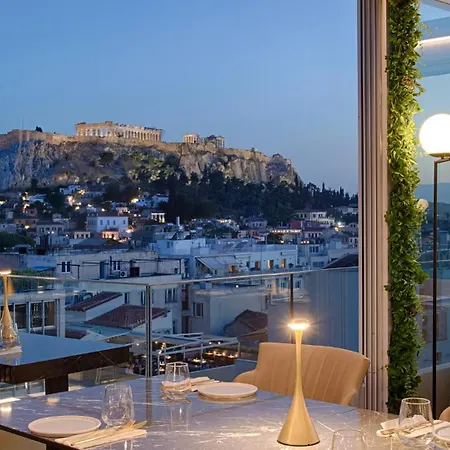 Elia Ermou Hotel