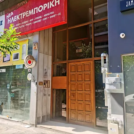 1号民宿 Athens