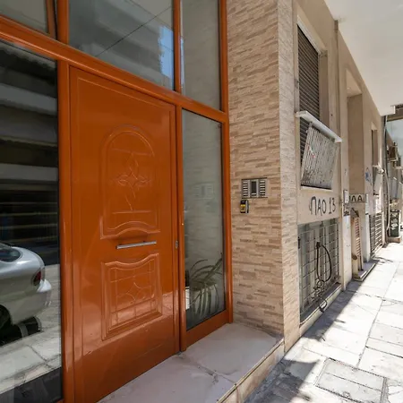 Apartment Kato Patisia Metro Station 2 Bdrm