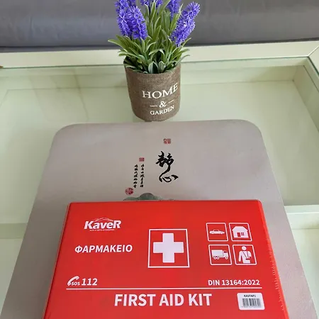 Kiki Apartment Athens