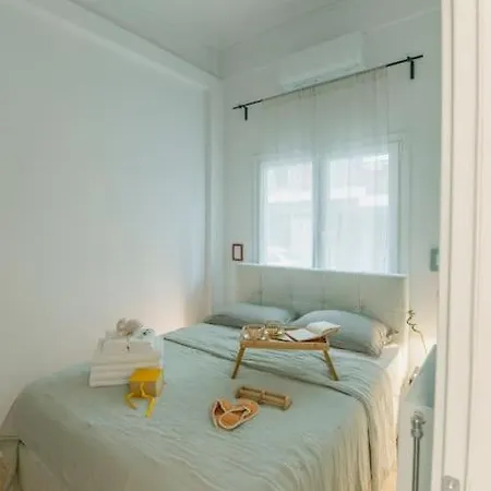 Center Dream 2bd * Athens