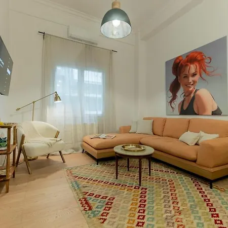 Center Dream 2bd Apartment