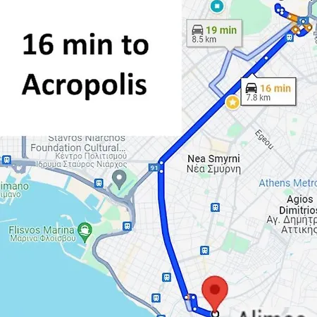 Quiet House With Two Floors Close To The Sea * Athens