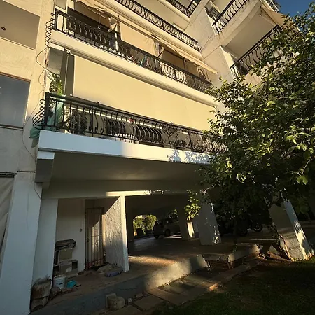 Apartment Garden Vibes Glyfada *