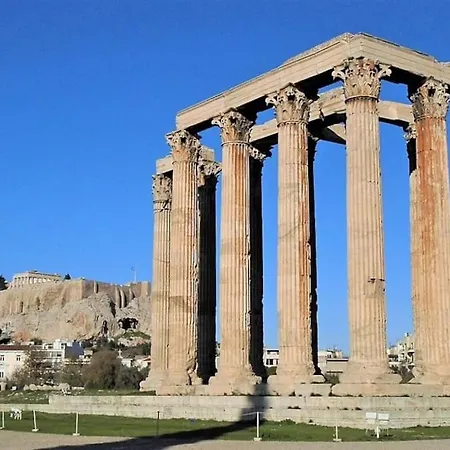 3 Minutes Walk To Acropolis, Stylish *