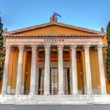 3 Minutes Walk To Acropolis, Stylish