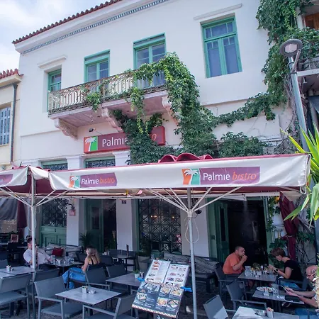 Hotel Ancient Agora Plaka Athens