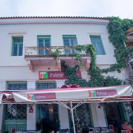 Hotel Ancient Agora Plaka