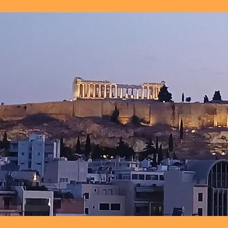 Cozy με υπέροχη θέα ! Αθήνα