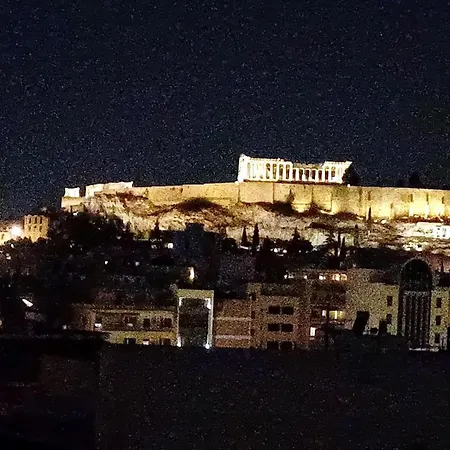 Cozy με υπέροχη θέα ! Διαμέρισμα Αθήνα