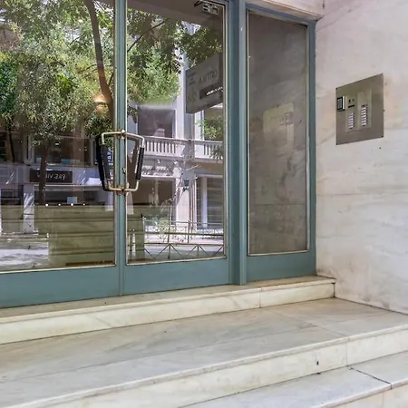 Gem Apart- Prime Location * Athens