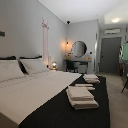 Host - Cadre De L' Acropole Apartment *