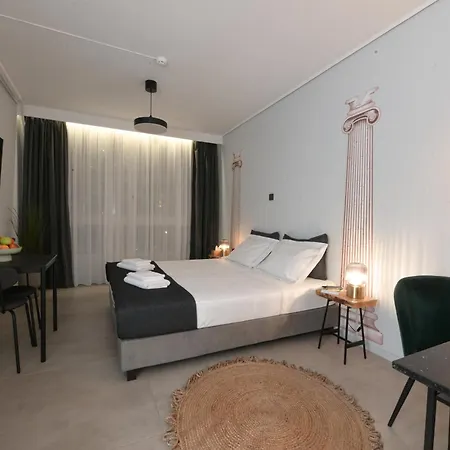 Host - Cadre De L' Acropole Apartment *