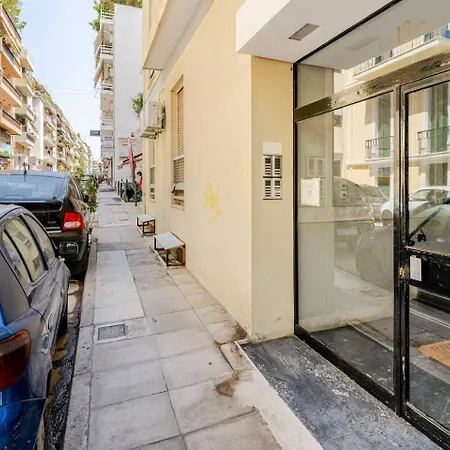 Apartment George's Cozy 60m2 7' Metro Athens
