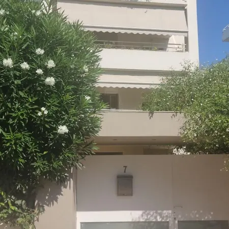 Casa Dulce * Athens