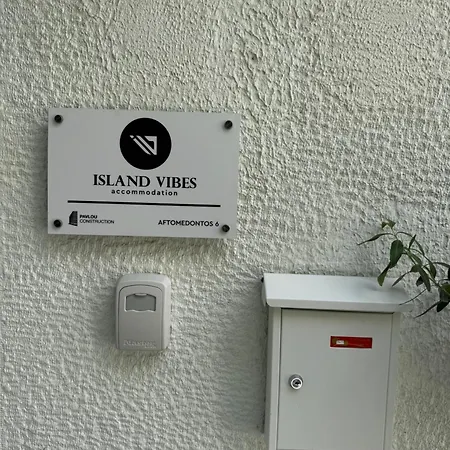 דירה Island Vibes